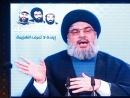 Nasrallah: Hezbollah didn&#039;t send drone over Israel