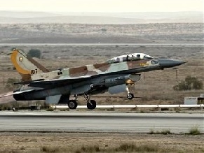 Syrian regime prepares response to Israeli strike as Ban Ki-moon calls for ‘maximum calm and restraint’ to avoid further escalat