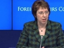 EU&#039;s Catherine Ashton expresses concern over recent developments on Temple Mount and West Bank