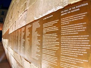 Polish Righteous Among the Nations posthumously honored at Yad Vashem