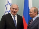 Netanyahu meets Putin on Syria