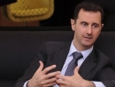 Syria want details of peace conference