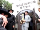 10 years of presence of the Jewish Community Center in Cyprus