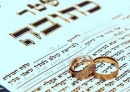 Раввинам запретят брать деньги за «хупу» и заключение брака