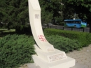 В Пловдиве осквернен памятник спасителям евреев