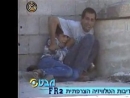 Israeli government report : IDF fire did not kill or injure Muhammad Al-Durrah or his father Jamal