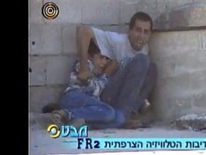 Israeli government report : IDF fire did not kill or injure Muhammad Al-Durrah or his father Jamal