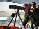 Israel holds nationwide drill to prepare for unconventional weapons attack