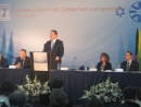 Член Генсовета ЕАЕК выступил на Форуме по противодействию антисемитизму