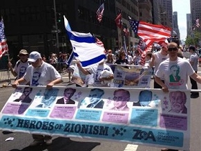 Over 35,000 participants at Manhattan’s annual Israel Parade