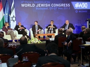 Results of the XIV Plenary Assembly of the World Jewish Congress in Budapest