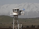 Austria to pull peacekeepers from Golan Heights