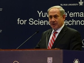 PM: Israel needs &#039;digital iron dome&#039; to stop cyber attacks