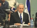 Netanyahu rejects French claim that settlement expanstion ‘is obstacle to peace’