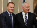 PM in Poland: &#039;Palestinian right to a state not in doubt&#039;