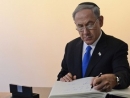 PM: Israel ready to defend itself against another Holocaust