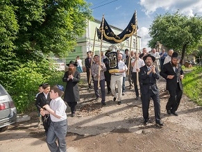 New Torah inaugurated in Bryansk, Russia