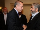 Turkey&#039;s Erdogan welcomes Hamas leaders