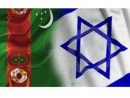 В Туркменистане аккредитован посол государства Израиль