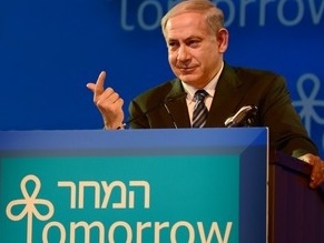 Netanyahu: Peace will depend on Palestinians&#039; ability to accept Israel&#039;s right to exist