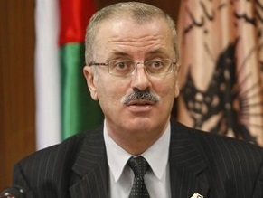 Newly appointed Palestinian Authority PM Hamdallah resigns