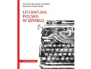 Сегодня состоится презентация энциклопедического словаря «Польская литература в Израиле»