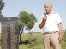 В деревне Сухари открыт памятный знак жертвам Холокоста