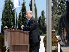 Netanyahu: Peace won&#039;t end &#039;wild slander&#039; against Israel