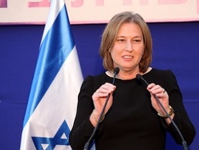 Livni: Without peace progress European boycott will move from settlements to rest of country