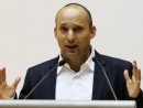 Centrist US Jewish groups rap Bennett’s two-state obit