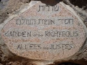 American woman named Righteous Among the Nations by Yad Vashem
