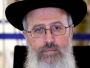 Police probe leading candidate for position of chief Sephardi rabbi