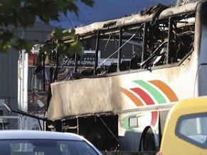 Bulgaria: New evidence linking Hezbollah to Burgas bus bombing