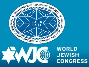 Jewish Professionals Meet in Brussels