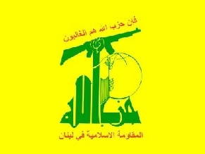 Jewish organizations welcome EU ‘historic’ move on Hezbollah