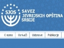 Serbian Jewish Community Joins EAJC