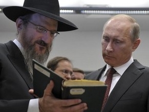 Russian authorities: Terrorists likely behind rabbi’s shooting