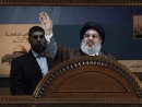 Hezbollah leader slams Israel in rare public speech