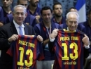 Netanyahu and Peres hail FC Barcelona’s ‘peace tour’ of Israel and West Bank