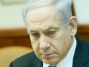 Netanyahu: &#039;Pressure&#039; is the only way to stop Iran