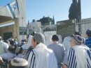 Jews protest visitation restrictions at Temple Mount during Ramadan