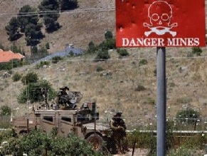 Four Israeli soldiers wounded at border with Lebanon