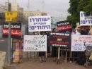 Protesters call for &#039;equality,&#039; saying Israel should release Jewish prisoners