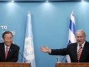 UN chief Ban Ki-moon admits UN bias towards Israel