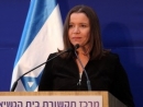 Yacimovich, Deri blast child allotment cuts as &#039;evil for its own sake&#039;