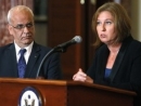 Livni: Israel will make dramatic decisions during peace talks