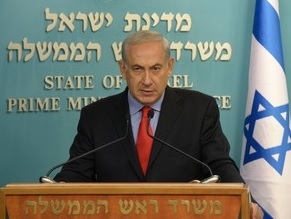 Netanyahu: We will strike anyone who tries to harm us