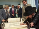 В Витебске состоялось внесение свитка Торы в синагогу