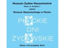 Еврейские дни пройдут в Плоцке
