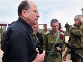 Ya’alon: Settlement evacuations is not part of new talks with Palestinians